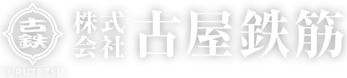 furutetsu