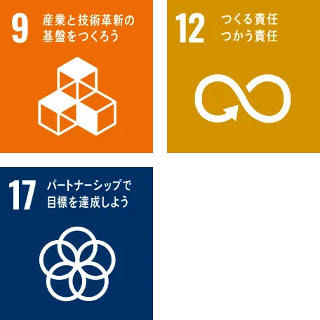 sdgs_content_img