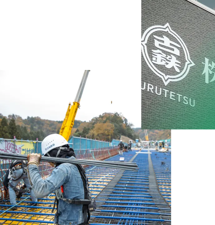 工場内で鉄筋を検査する作業員