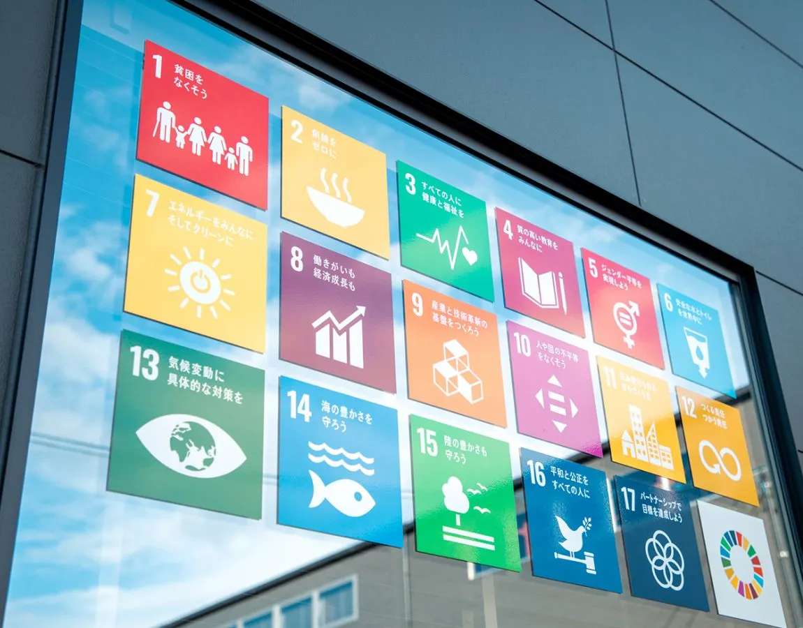 sdgs_content_img