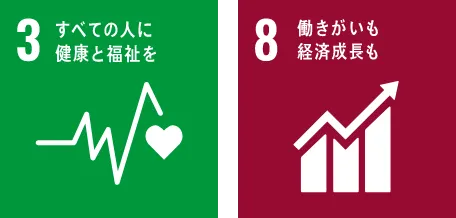 sdgs_content_img