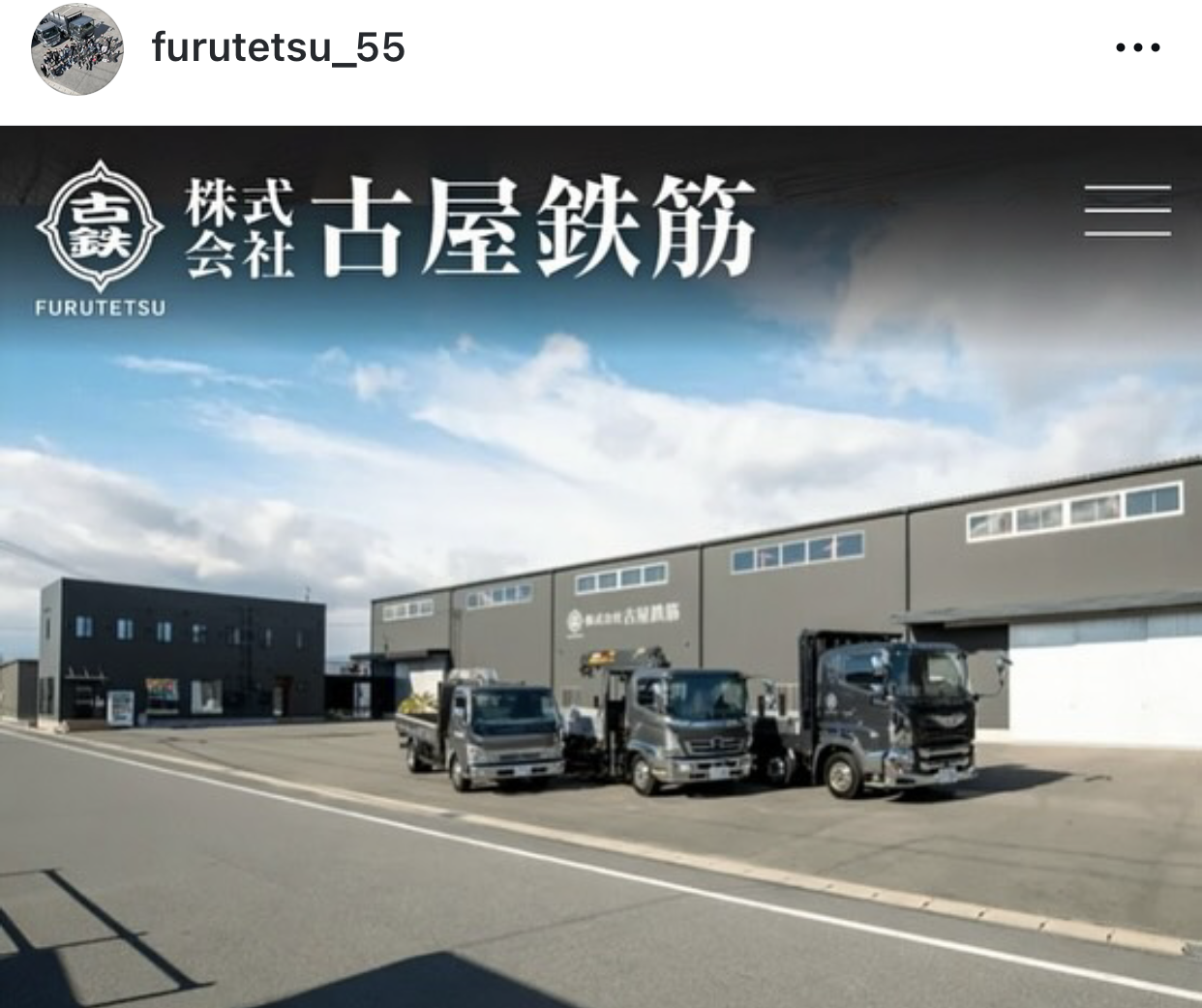 Instagramを始めました。の画像